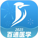岗日吾朗FM