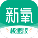 糖仁logo官网入口破解版
